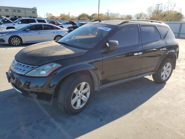 Photo 0 VIN: JN8AZ08W57W603721 - NISSAN MURANO 