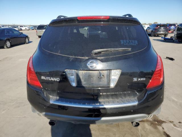 Photo 5 VIN: JN8AZ08W57W603721 - NISSAN MURANO 