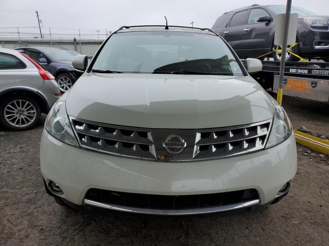 Photo 4 VIN: JN8AZ08W57W614119 - NISSAN MURANO 