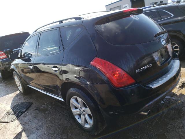 Photo 1 VIN: JN8AZ08W57W616307 - NISSAN MURANO 