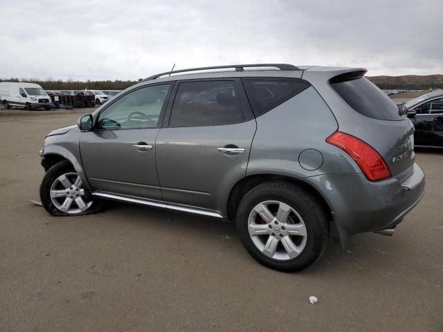 Photo 1 VIN: JN8AZ08W57W619210 - NISSAN MURANO 