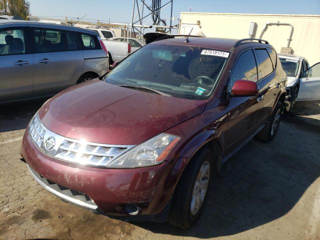 Photo 1 VIN: JN8AZ08W57W623774 - NISSAN MURANO SL 