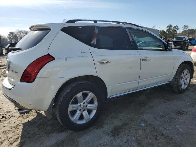 Photo 2 VIN: JN8AZ08W57W630465 - NISSAN MURANO 