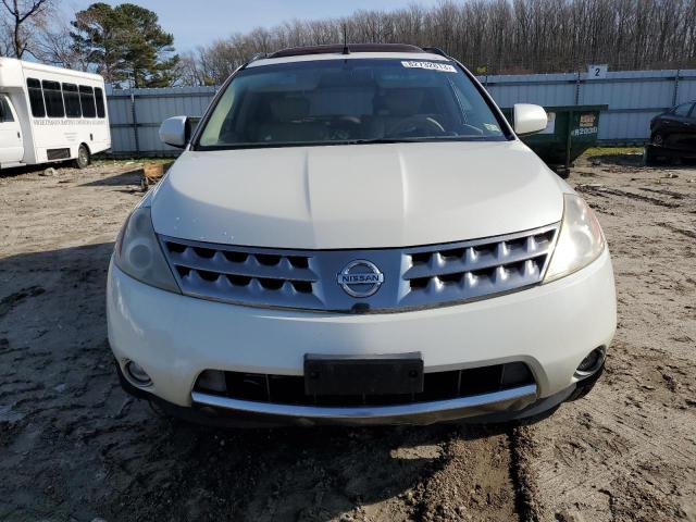 Photo 4 VIN: JN8AZ08W57W630465 - NISSAN MURANO 