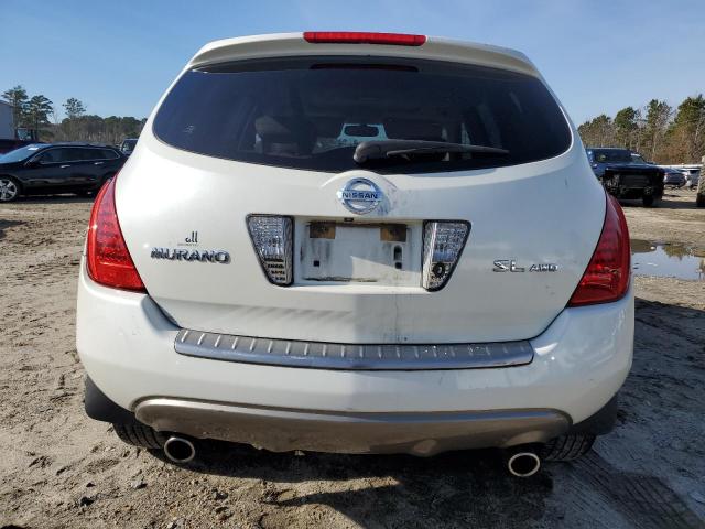 Photo 5 VIN: JN8AZ08W57W630465 - NISSAN MURANO 