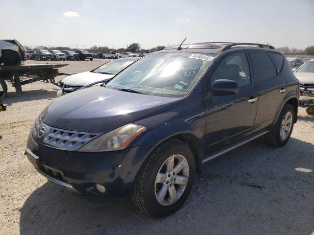 Photo 1 VIN: JN8AZ08W57W665717 - NISSAN MURANO SL 