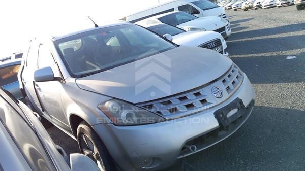 Photo 8 VIN: JN8AZ08W58W053938 - NISSAN MURANO 