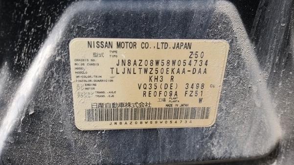 Photo 1 VIN: JN8AZ08W58W054734 - NISSAN MURANO 