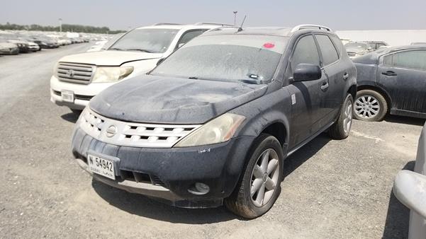 Photo 4 VIN: JN8AZ08W58W054734 - NISSAN MURANO 