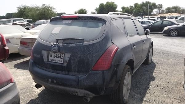 Photo 7 VIN: JN8AZ08W58W054734 - NISSAN MURANO 