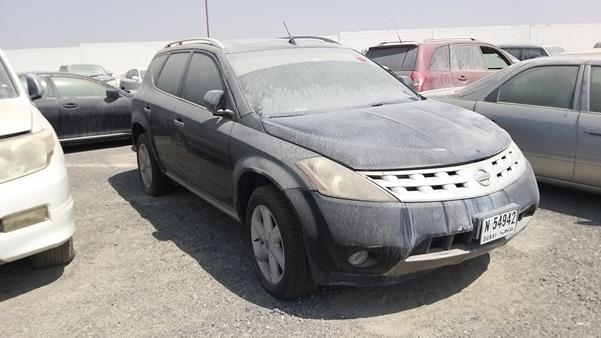 Photo 8 VIN: JN8AZ08W58W054734 - NISSAN MURANO 