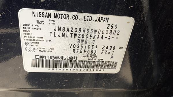 Photo 1 VIN: JN8AZ08W65W002802 - NISSAN MURANO 