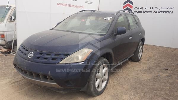 Photo 2 VIN: JN8AZ08W65W002802 - NISSAN MURANO 