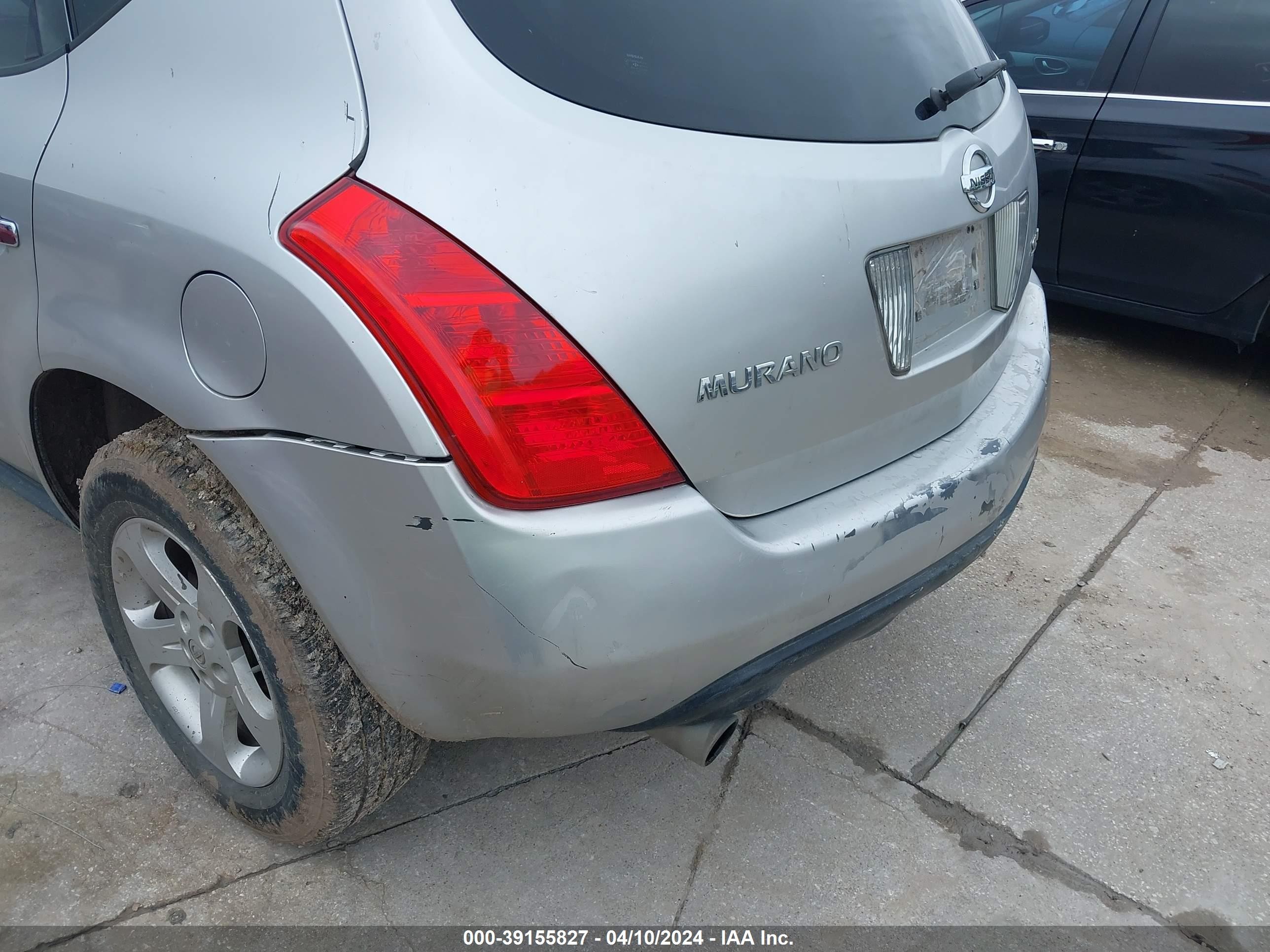 Photo 5 VIN: JN8AZ08W65W443538 - NISSAN MURANO 