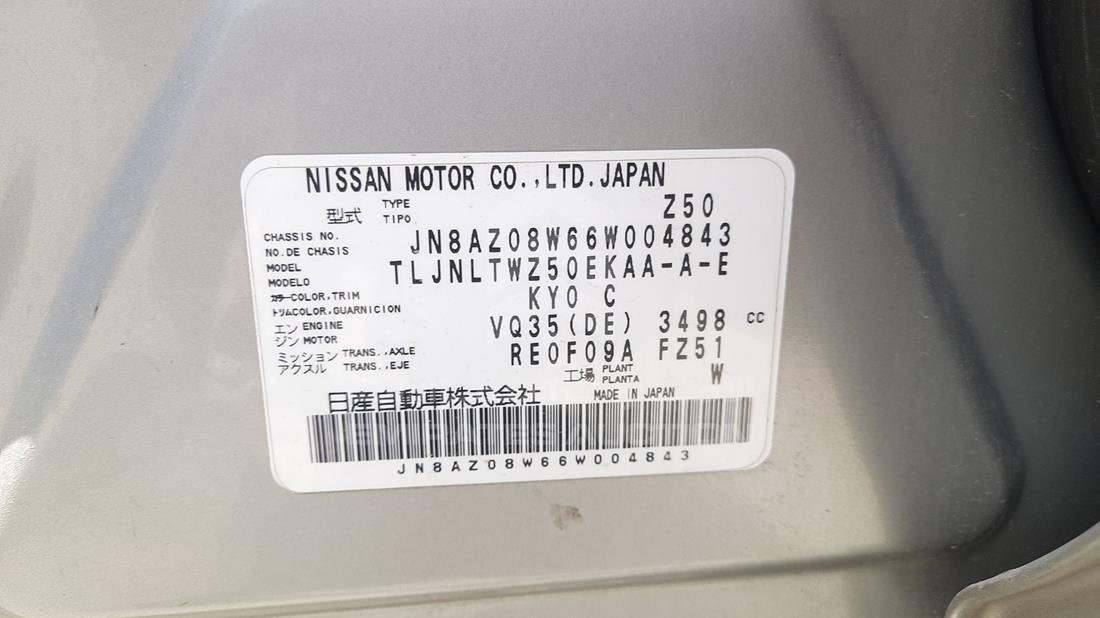 Photo 2 VIN: JN8AZ08W66W004843 - NISSAN MURANO 