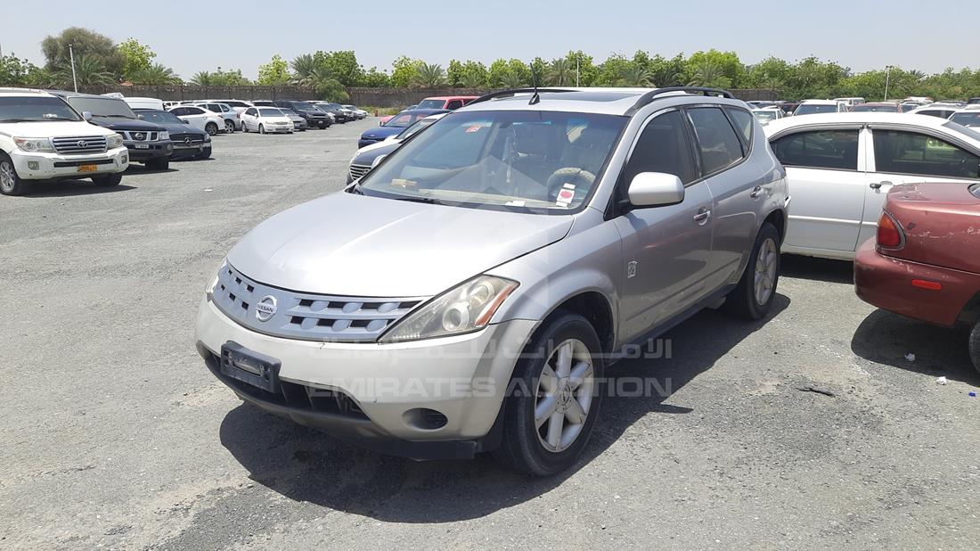 Photo 5 VIN: JN8AZ08W66W004843 - NISSAN MURANO 