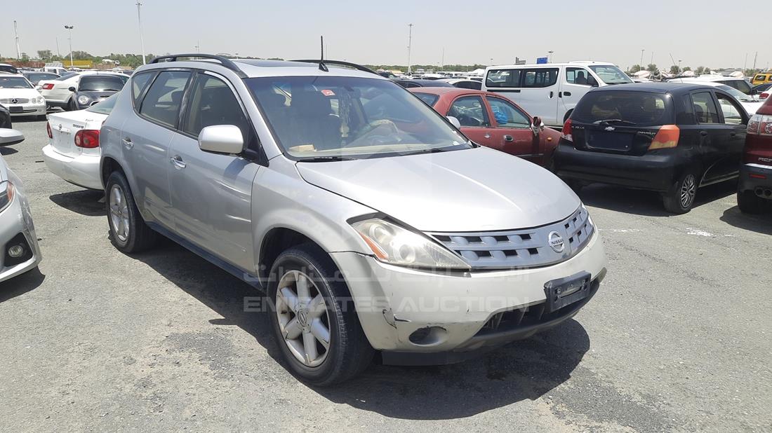 Photo 9 VIN: JN8AZ08W66W004843 - NISSAN MURANO 