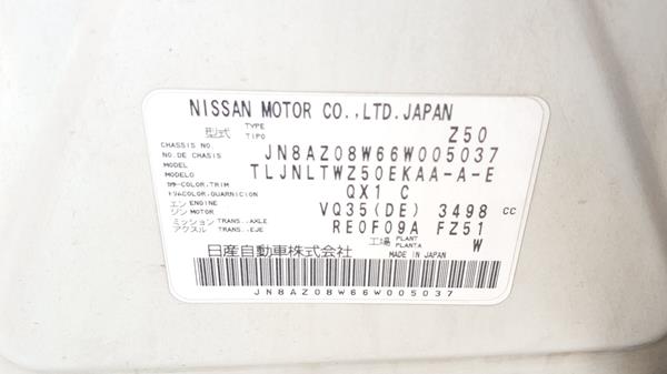 Photo 1 VIN: JN8AZ08W66W005037 - NISSAN MURANO 