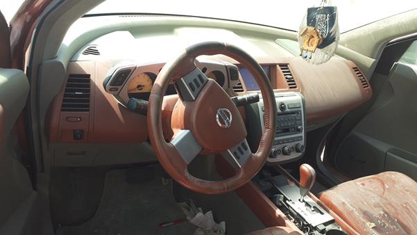 Photo 13 VIN: JN8AZ08W66W005782 - NISSAN MURANO 