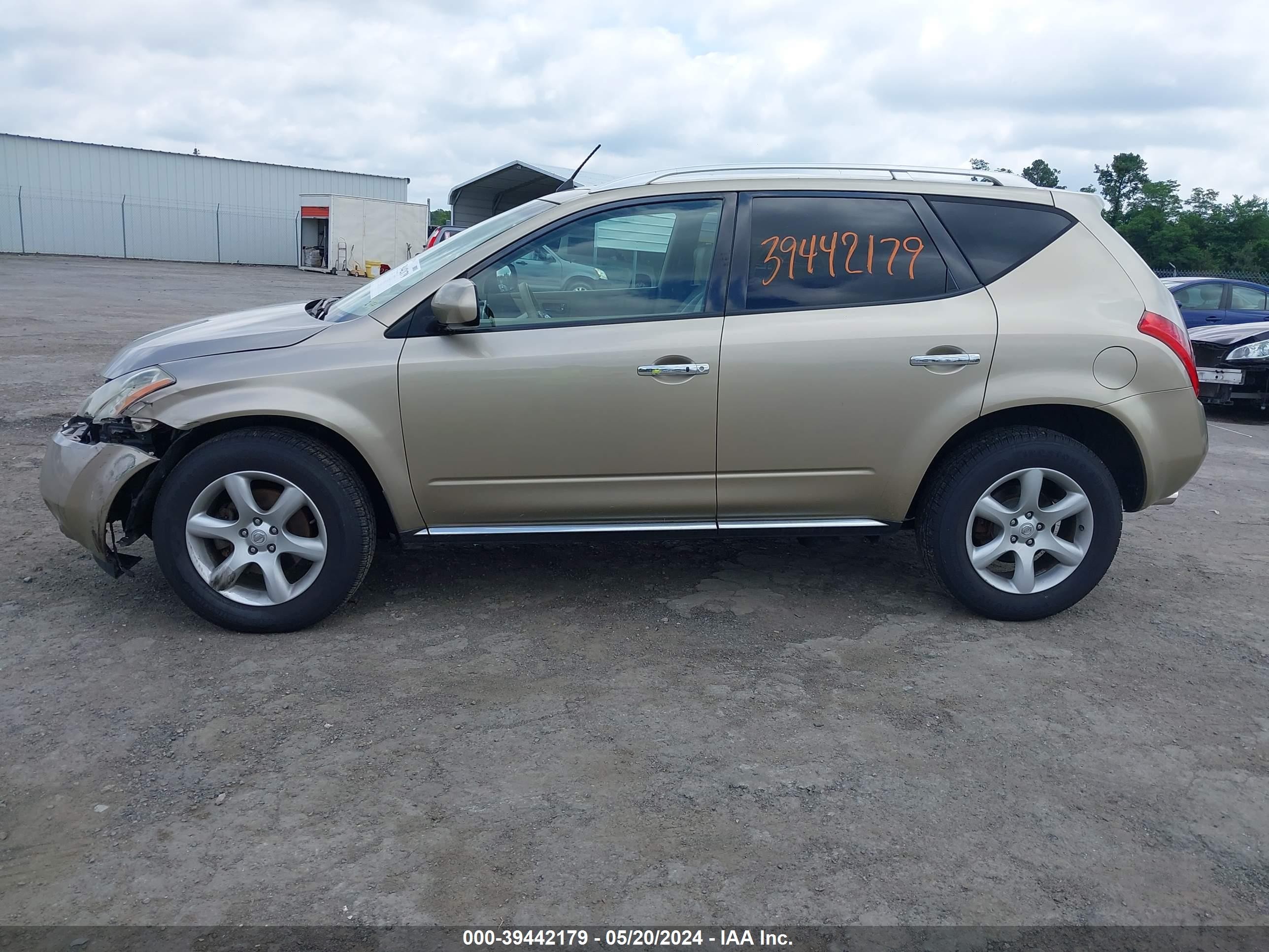 Photo 13 VIN: JN8AZ08W66W506316 - NISSAN MURANO 