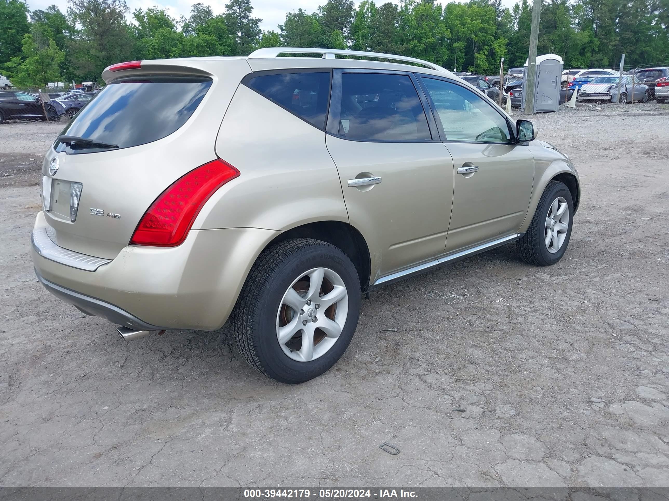 Photo 3 VIN: JN8AZ08W66W506316 - NISSAN MURANO 