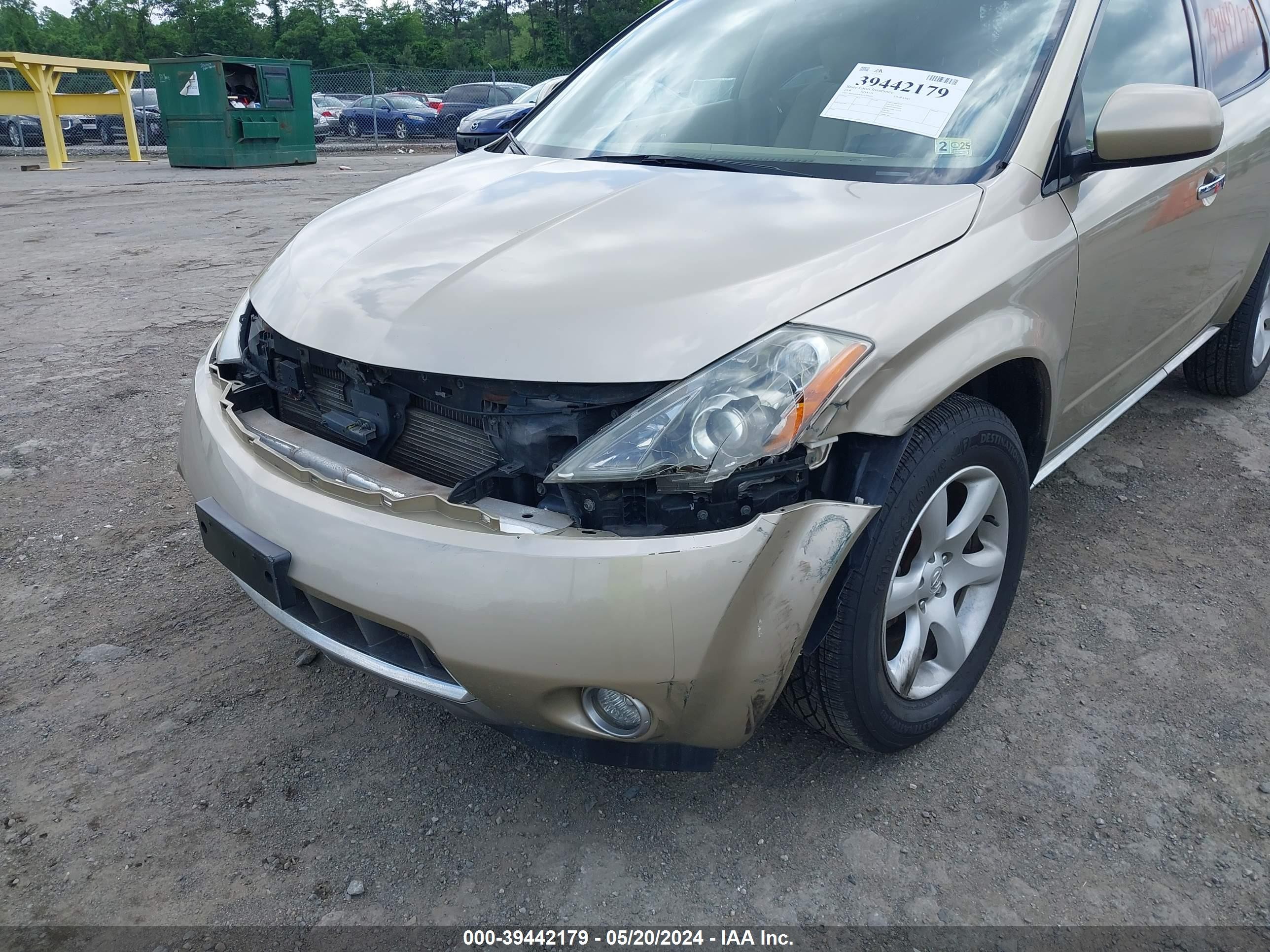 Photo 5 VIN: JN8AZ08W66W506316 - NISSAN MURANO 