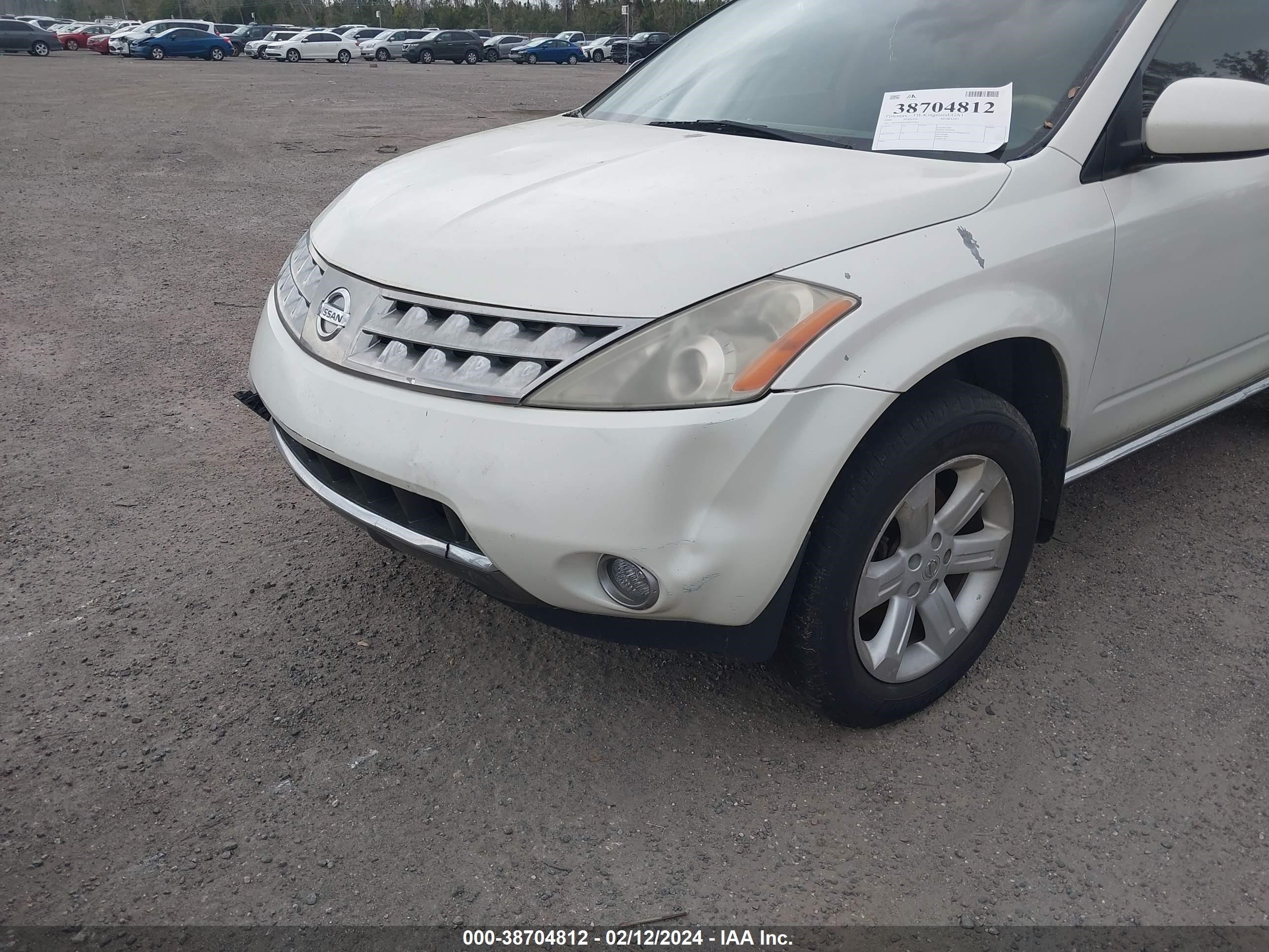 Photo 5 VIN: JN8AZ08W66W532804 - NISSAN MURANO 