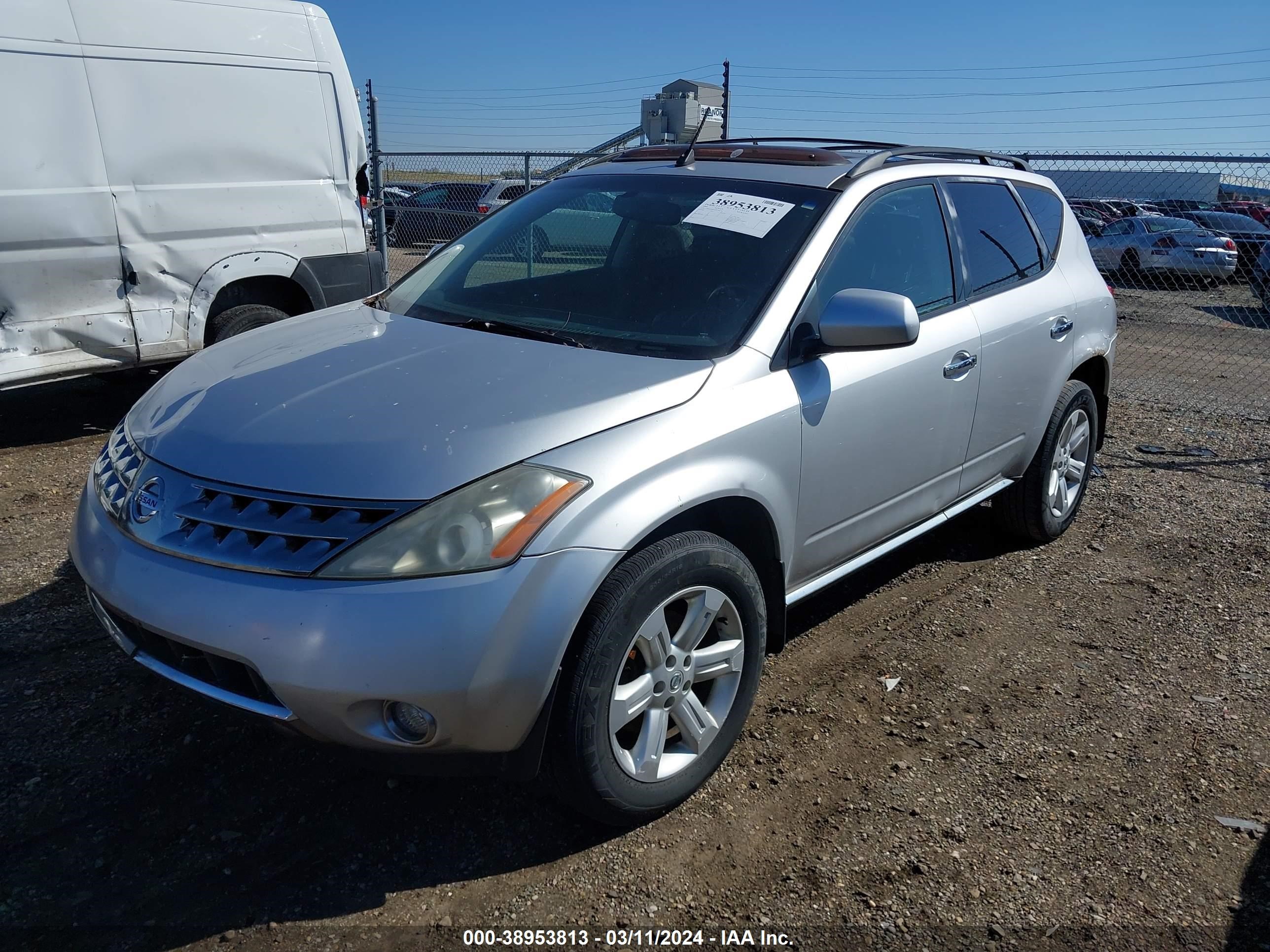 Photo 1 VIN: JN8AZ08W66W540174 - NISSAN MURANO 