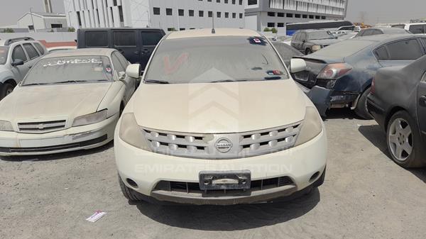 Photo 0 VIN: JN8AZ08W67W009705 - NISSAN MURANO 