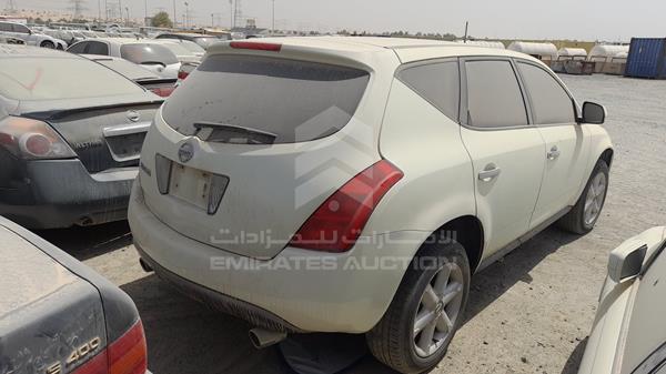 Photo 8 VIN: JN8AZ08W67W009705 - NISSAN MURANO 