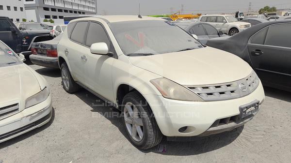 Photo 9 VIN: JN8AZ08W67W009705 - NISSAN MURANO 