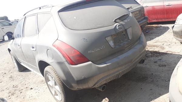 Photo 6 VIN: JN8AZ08W67W010319 - NISSAN MURANO 