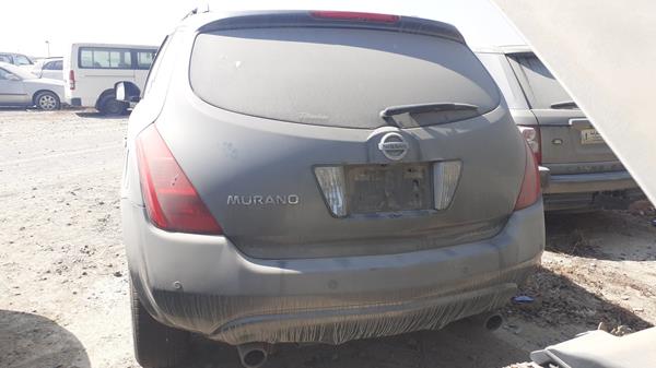 Photo 7 VIN: JN8AZ08W67W010319 - NISSAN MURANO 