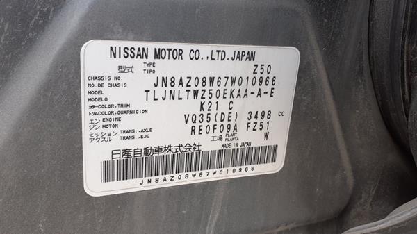 Photo 2 VIN: JN8AZ08W67W010966 - NISSAN MURANO 