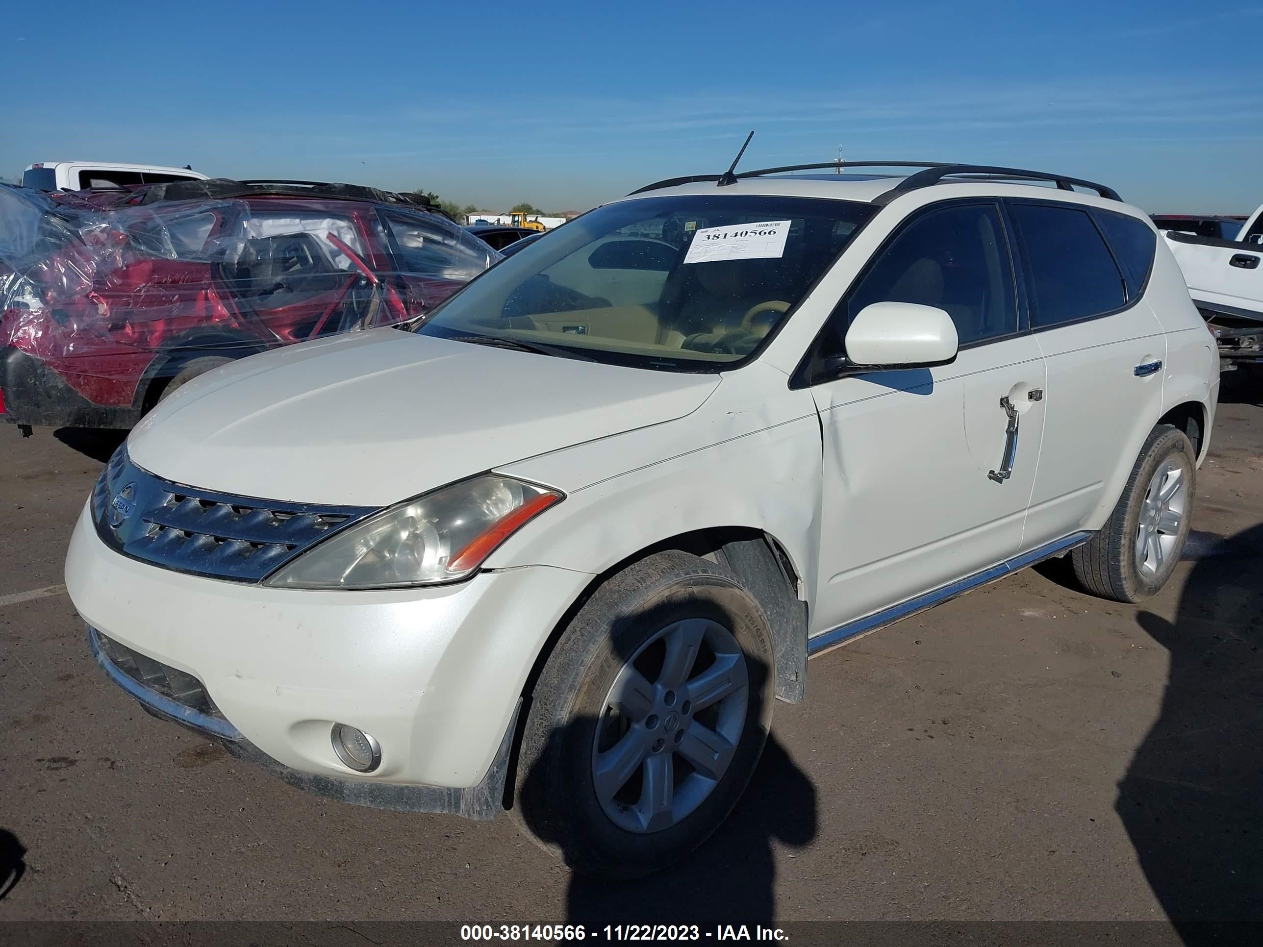 Photo 1 VIN: JN8AZ08W67W603050 - NISSAN MURANO 