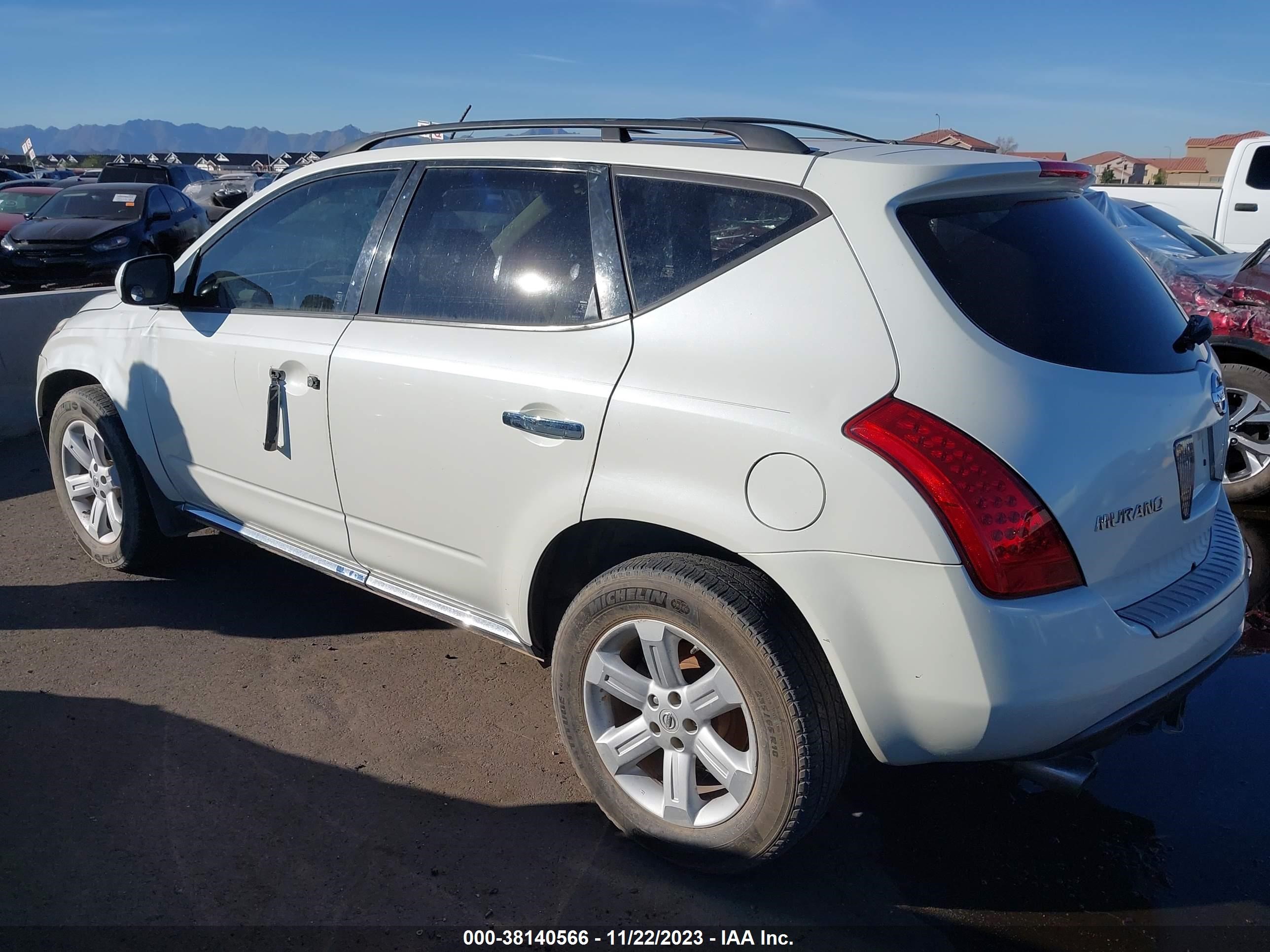 Photo 2 VIN: JN8AZ08W67W603050 - NISSAN MURANO 