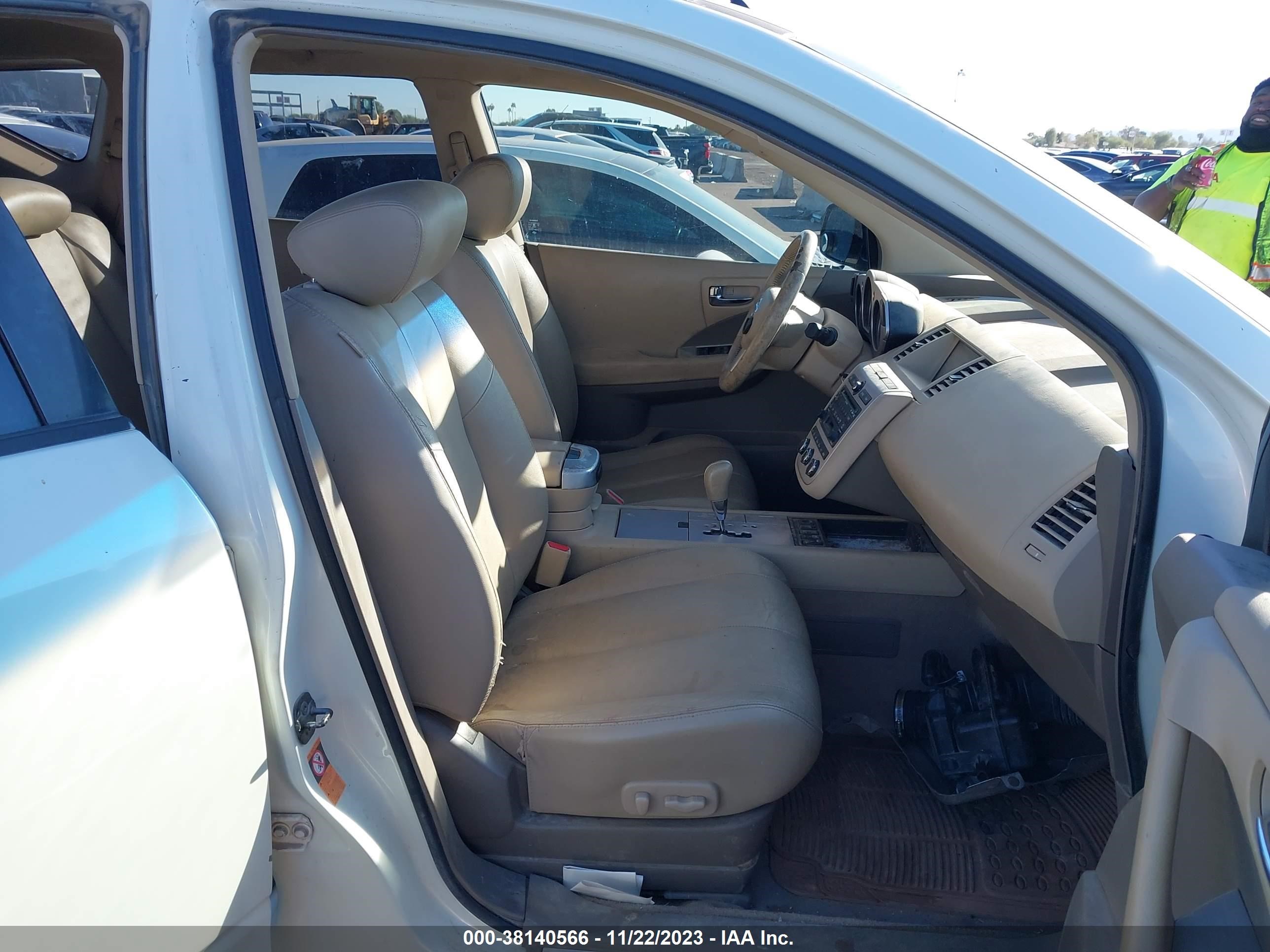 Photo 4 VIN: JN8AZ08W67W603050 - NISSAN MURANO 