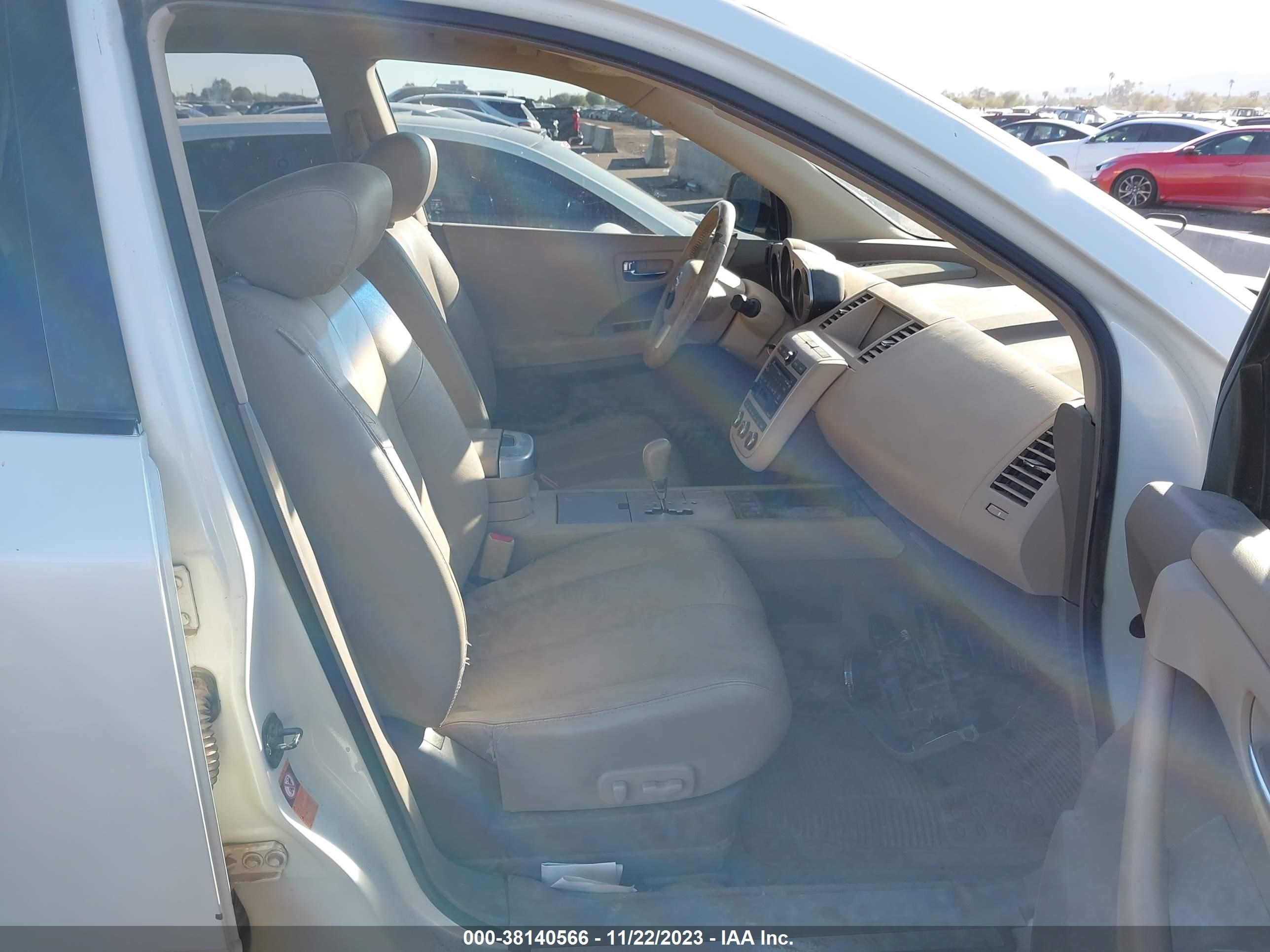 Photo 7 VIN: JN8AZ08W67W603050 - NISSAN MURANO 