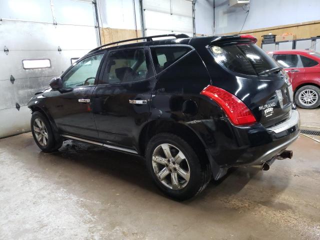 Photo 1 VIN: JN8AZ08W67W606420 - NISSAN MURANO 