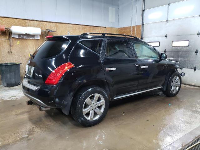 Photo 2 VIN: JN8AZ08W67W606420 - NISSAN MURANO 