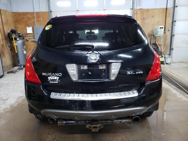 Photo 5 VIN: JN8AZ08W67W606420 - NISSAN MURANO 