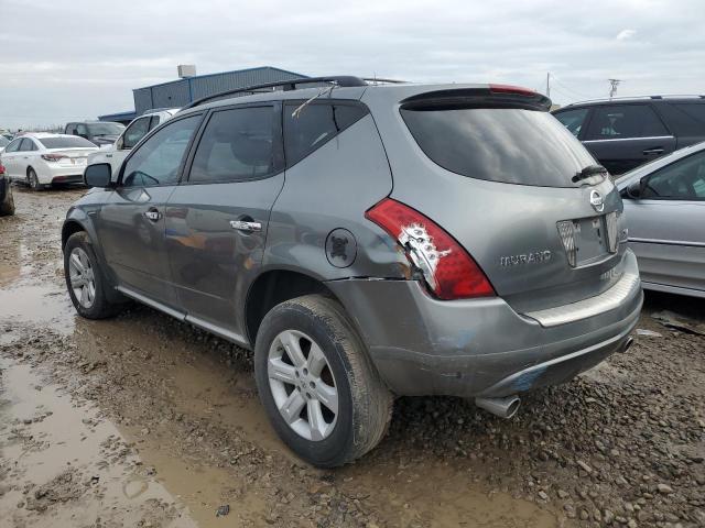 Photo 1 VIN: JN8AZ08W67W607809 - NISSAN MURANO 