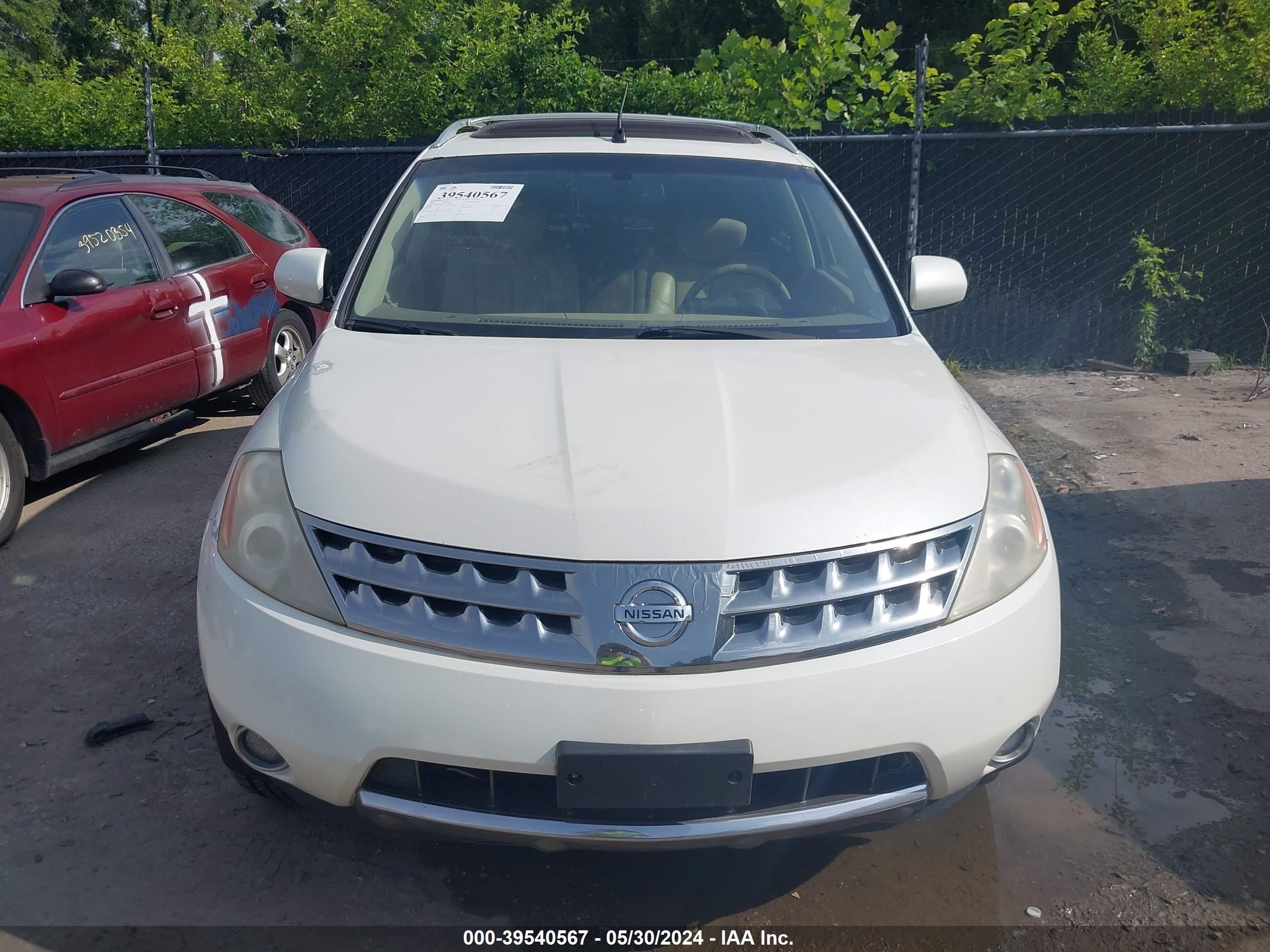 Photo 5 VIN: JN8AZ08W67W635822 - NISSAN MURANO 