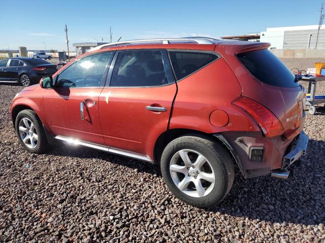 Photo 1 VIN: JN8AZ08W67W647243 - NISSAN MURANO 