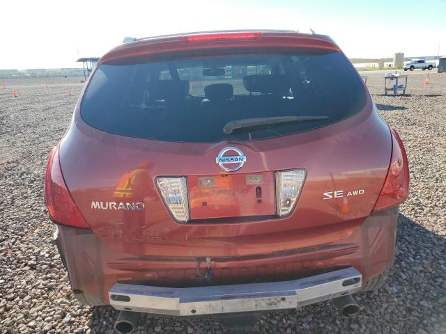 Photo 5 VIN: JN8AZ08W67W647243 - NISSAN MURANO 