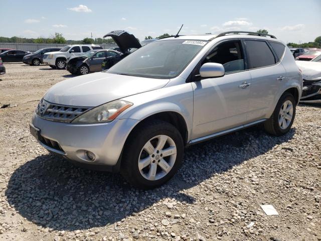 Photo 0 VIN: JN8AZ08W67W651566 - NISSAN MURANO SL 