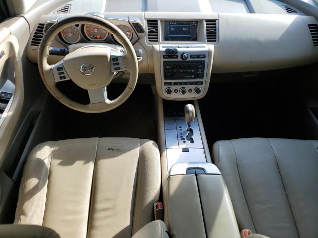 Photo 7 VIN: JN8AZ08W67W656217 - NISSAN MURANO SL 