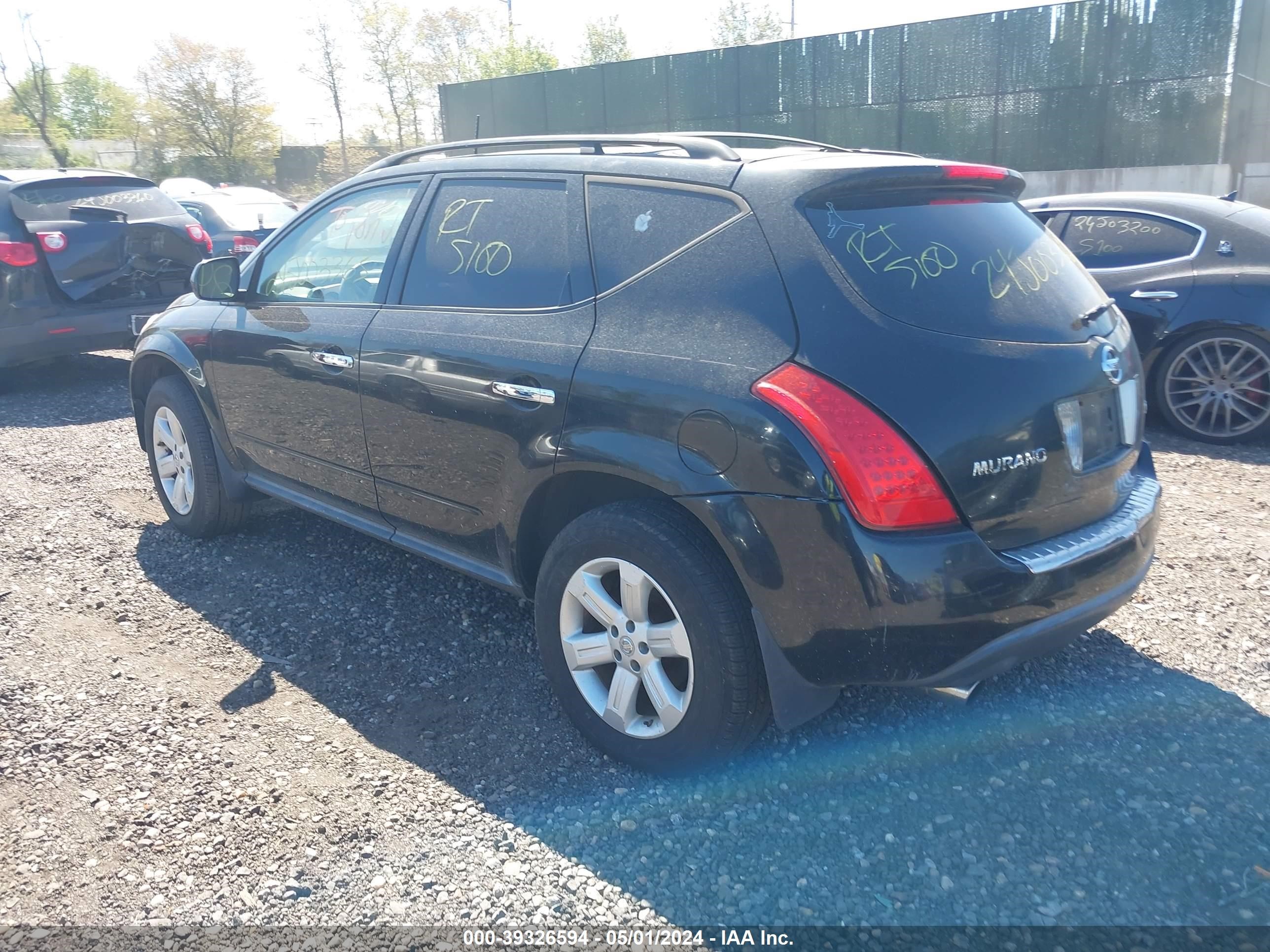 Photo 2 VIN: JN8AZ08W67W657061 - NISSAN MURANO 