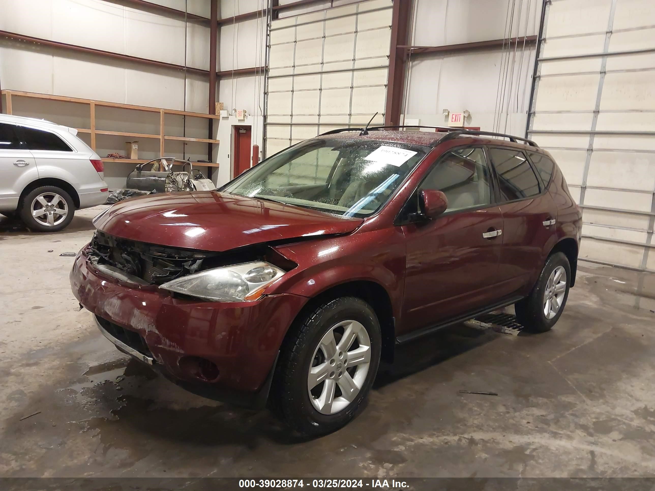 Photo 1 VIN: JN8AZ08W67W666620 - NISSAN MURANO 