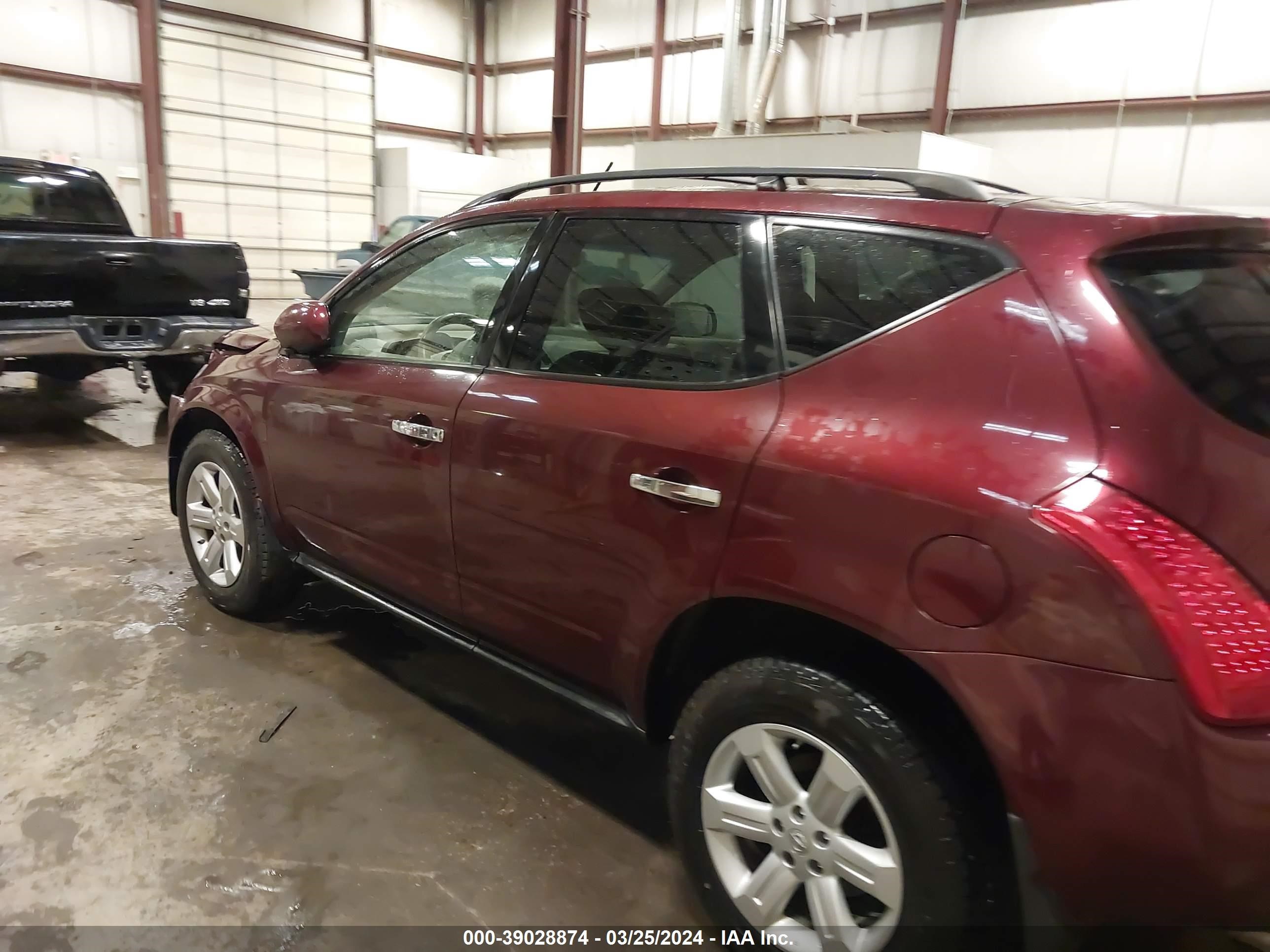 Photo 13 VIN: JN8AZ08W67W666620 - NISSAN MURANO 